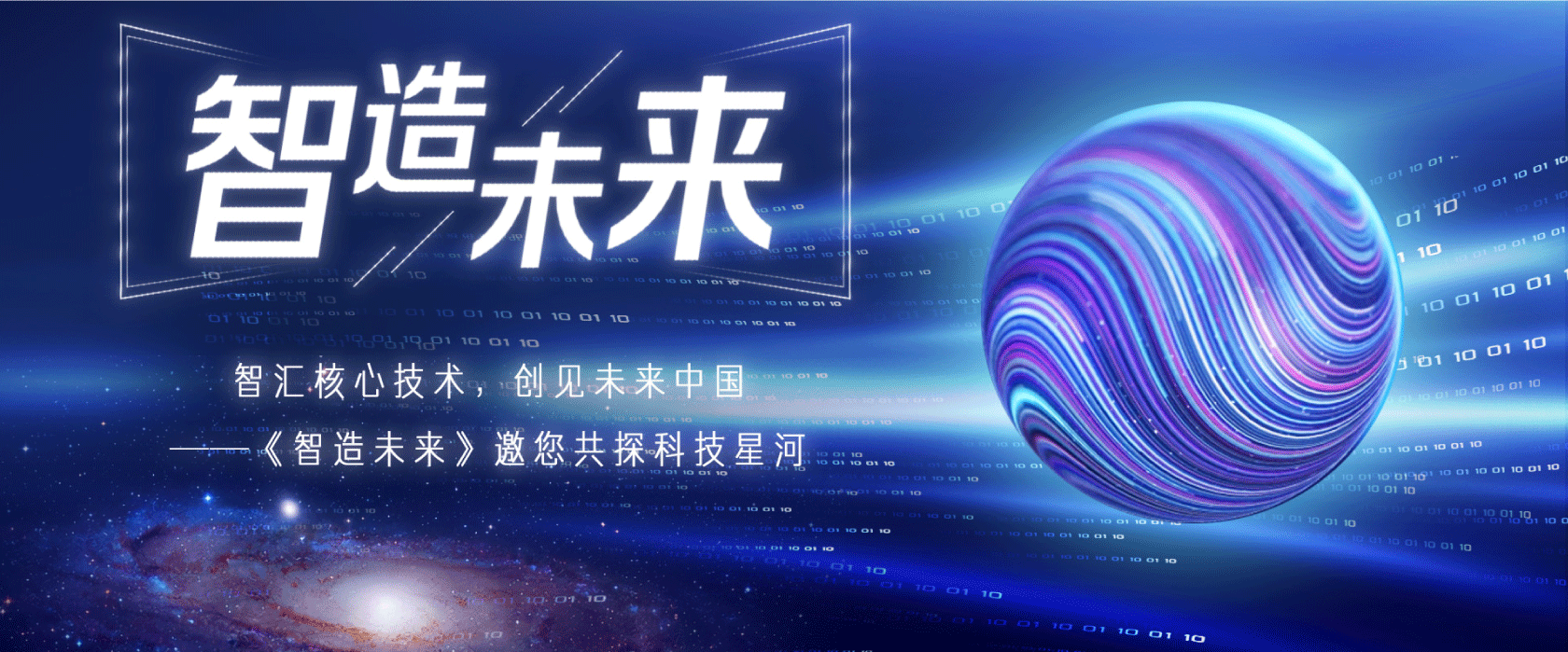 太阳城娱乐