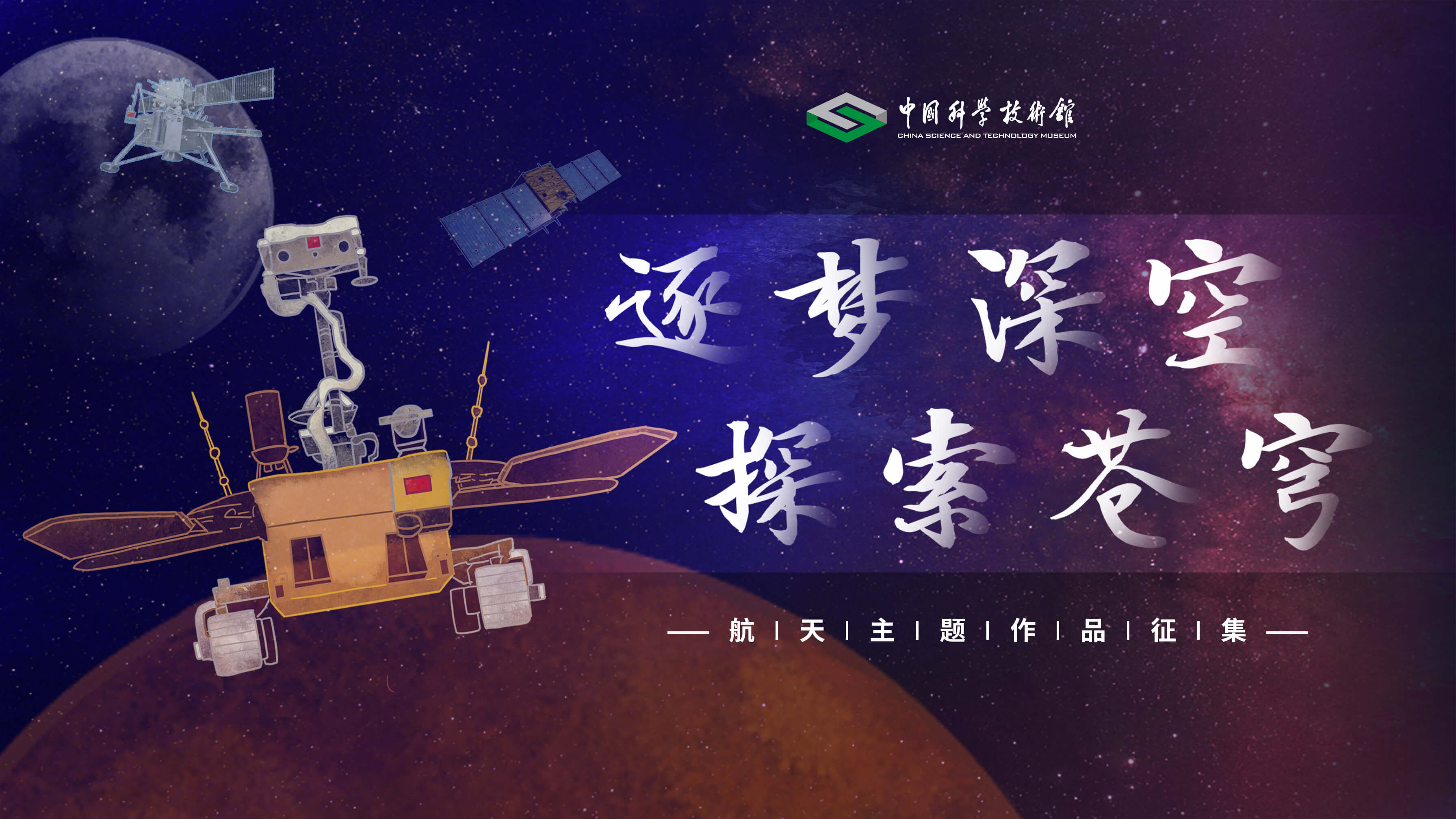 太阳城娱乐