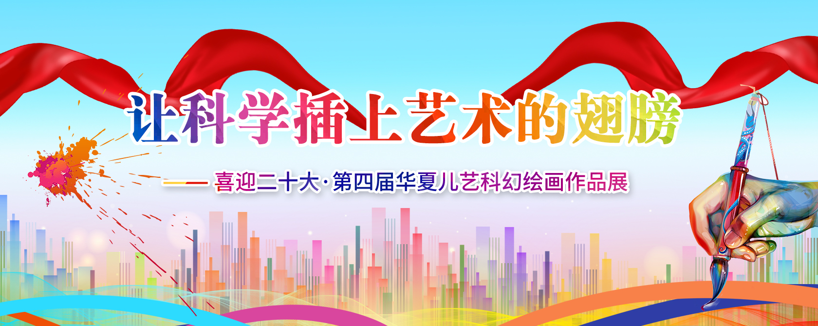 太阳城娱乐