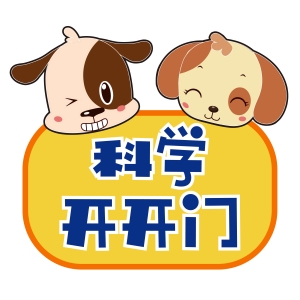 太阳城娱乐