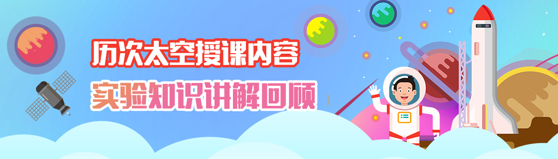 太阳城娱乐