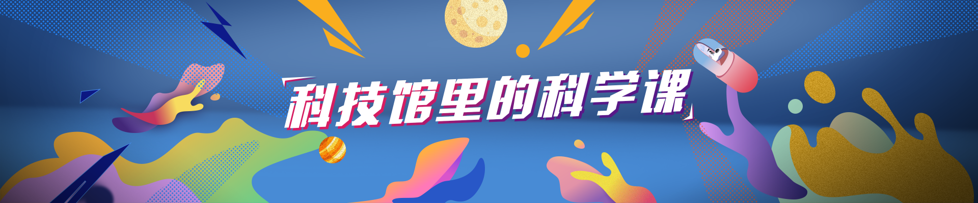 太阳城娱乐