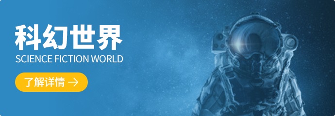 太阳城娱乐