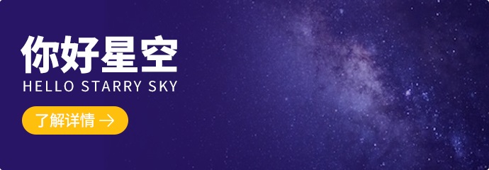 太阳城娱乐