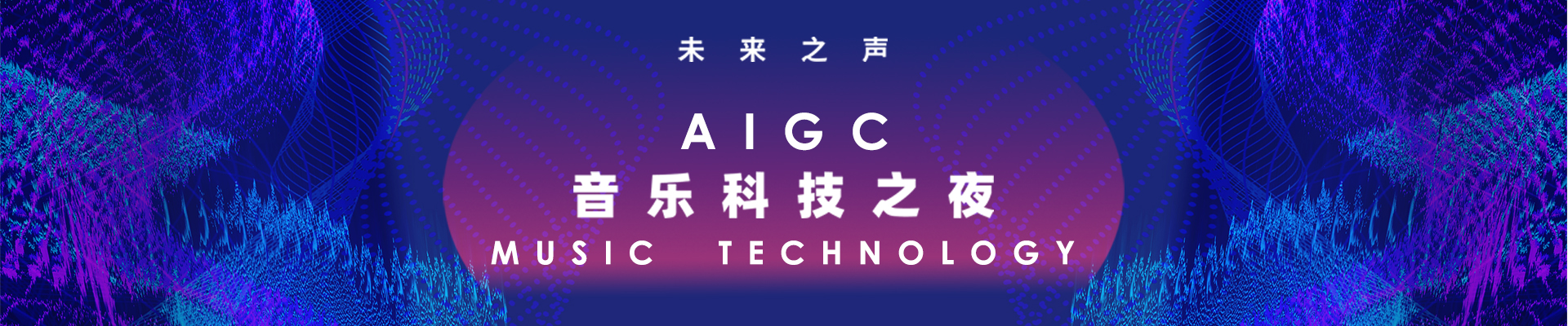 太阳城娱乐