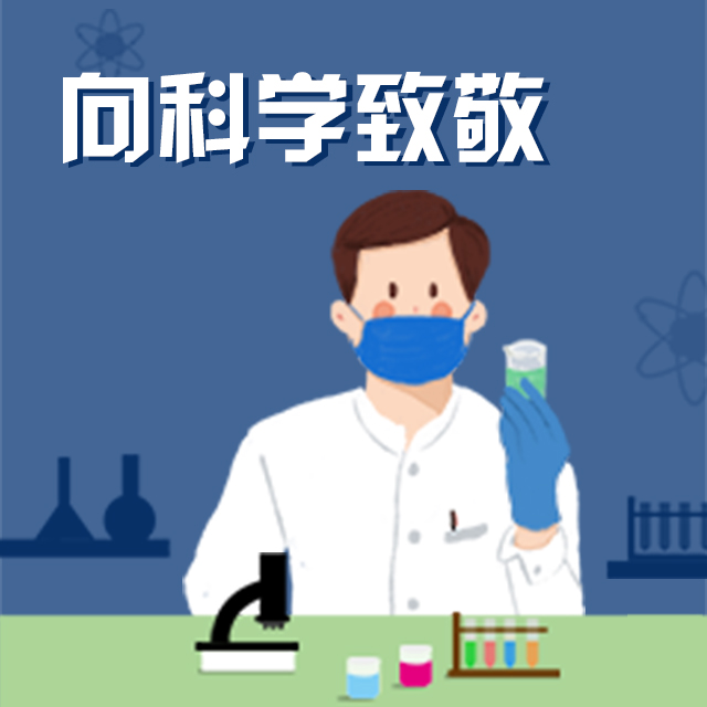 太阳城娱乐