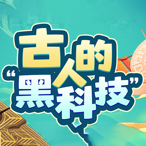 太阳城娱乐