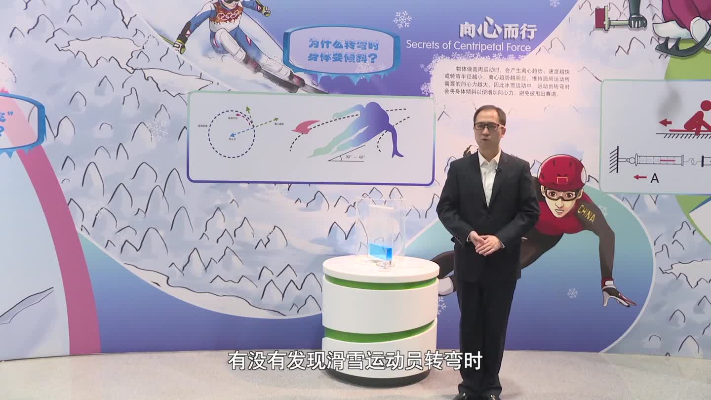 太阳城娱乐