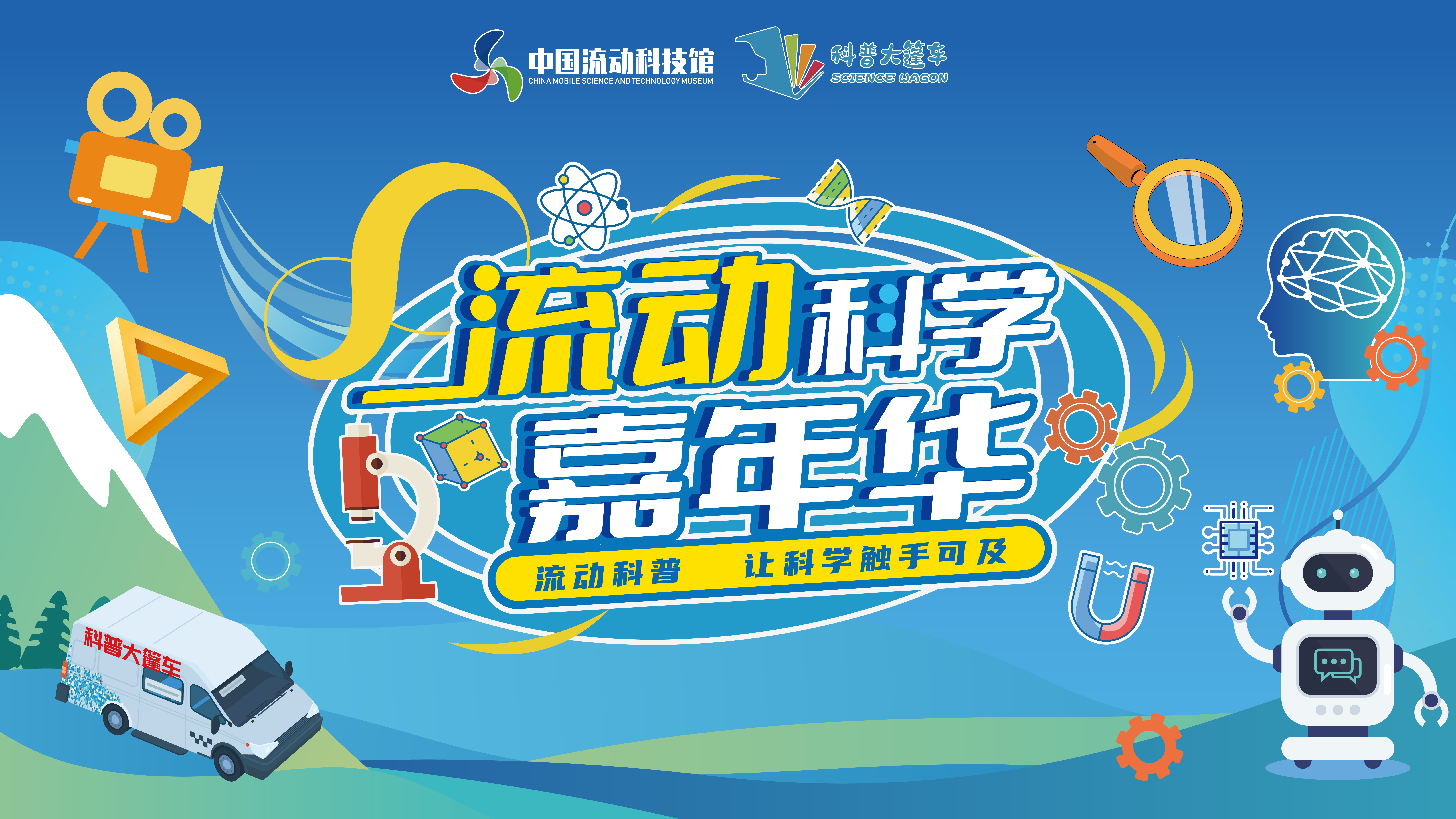 太阳城娱乐