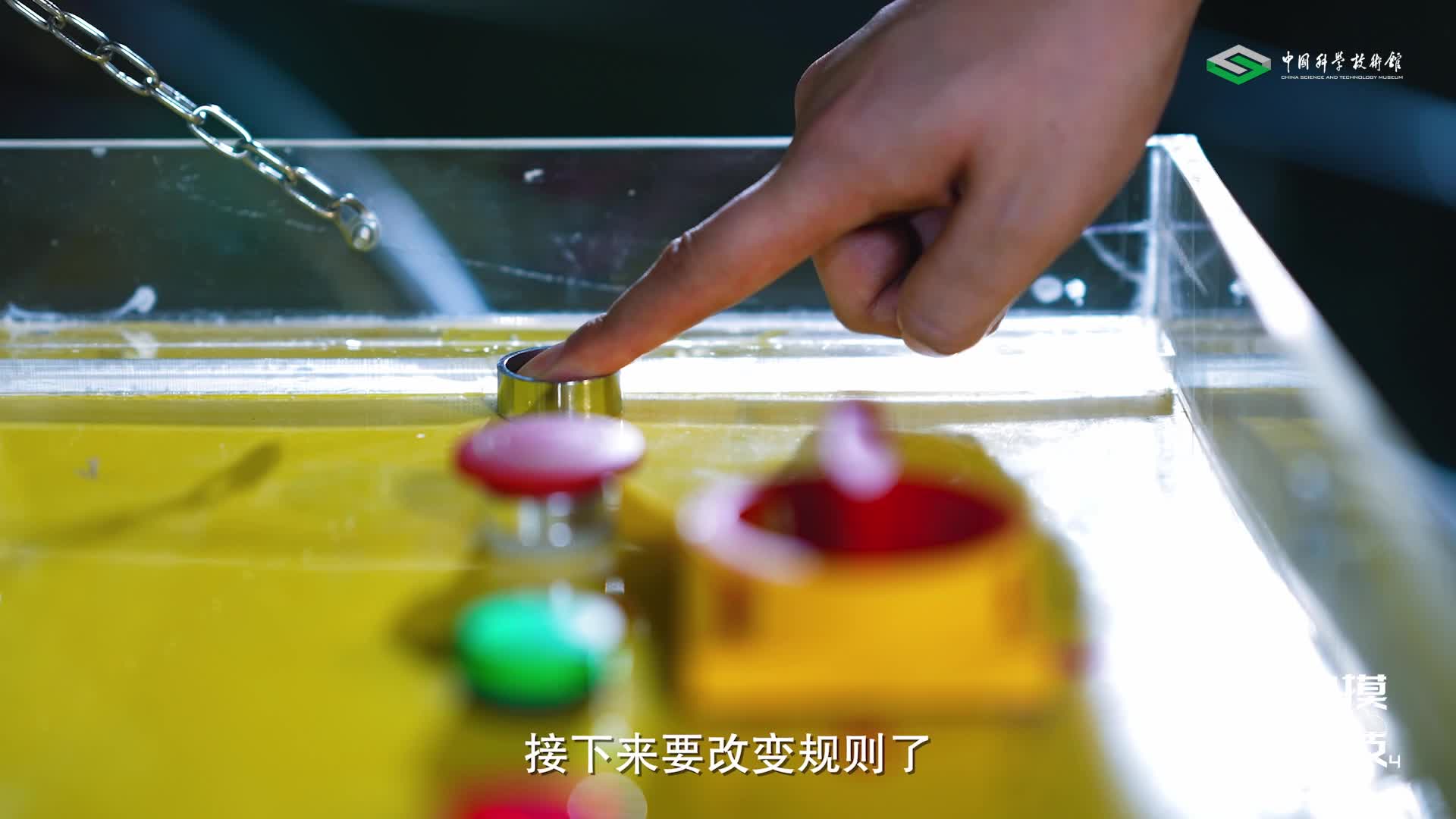 太阳城娱乐