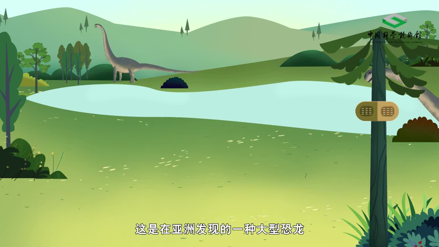 恐龙广场