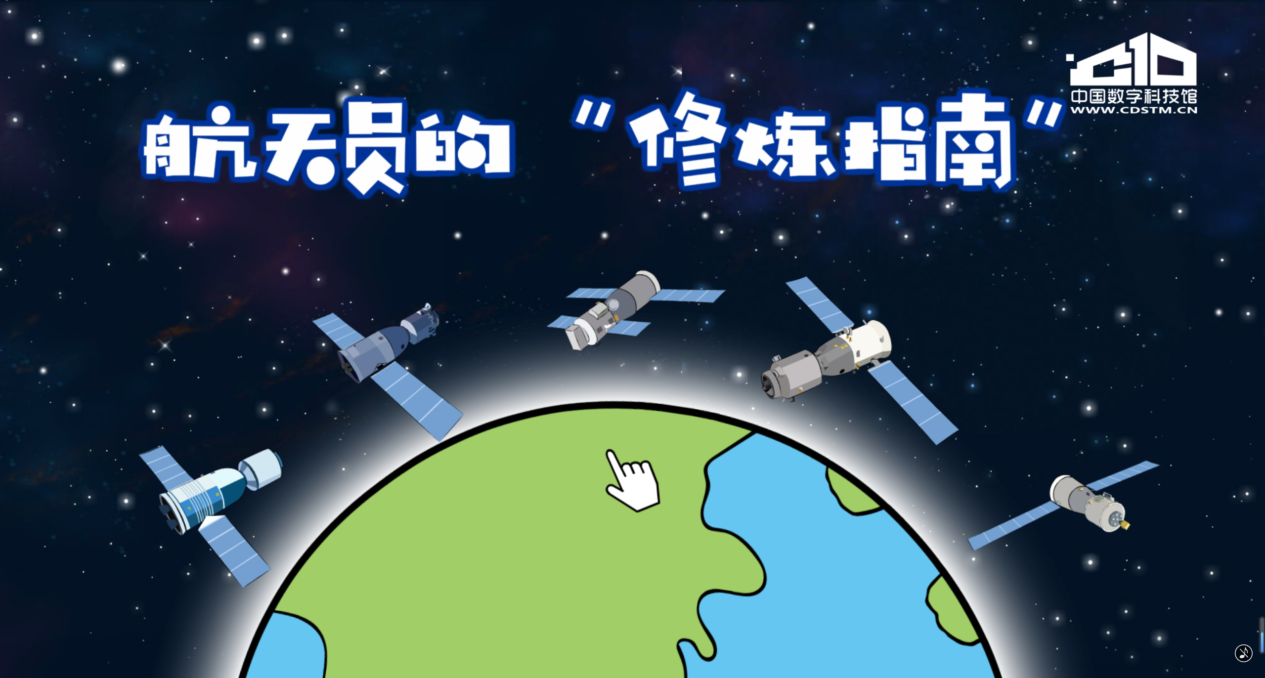 太阳城娱乐