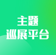 太阳城娱乐