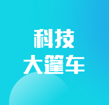 太阳城娱乐
