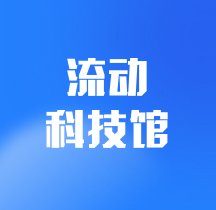 太阳城娱乐