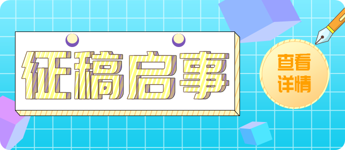 太阳城娱乐