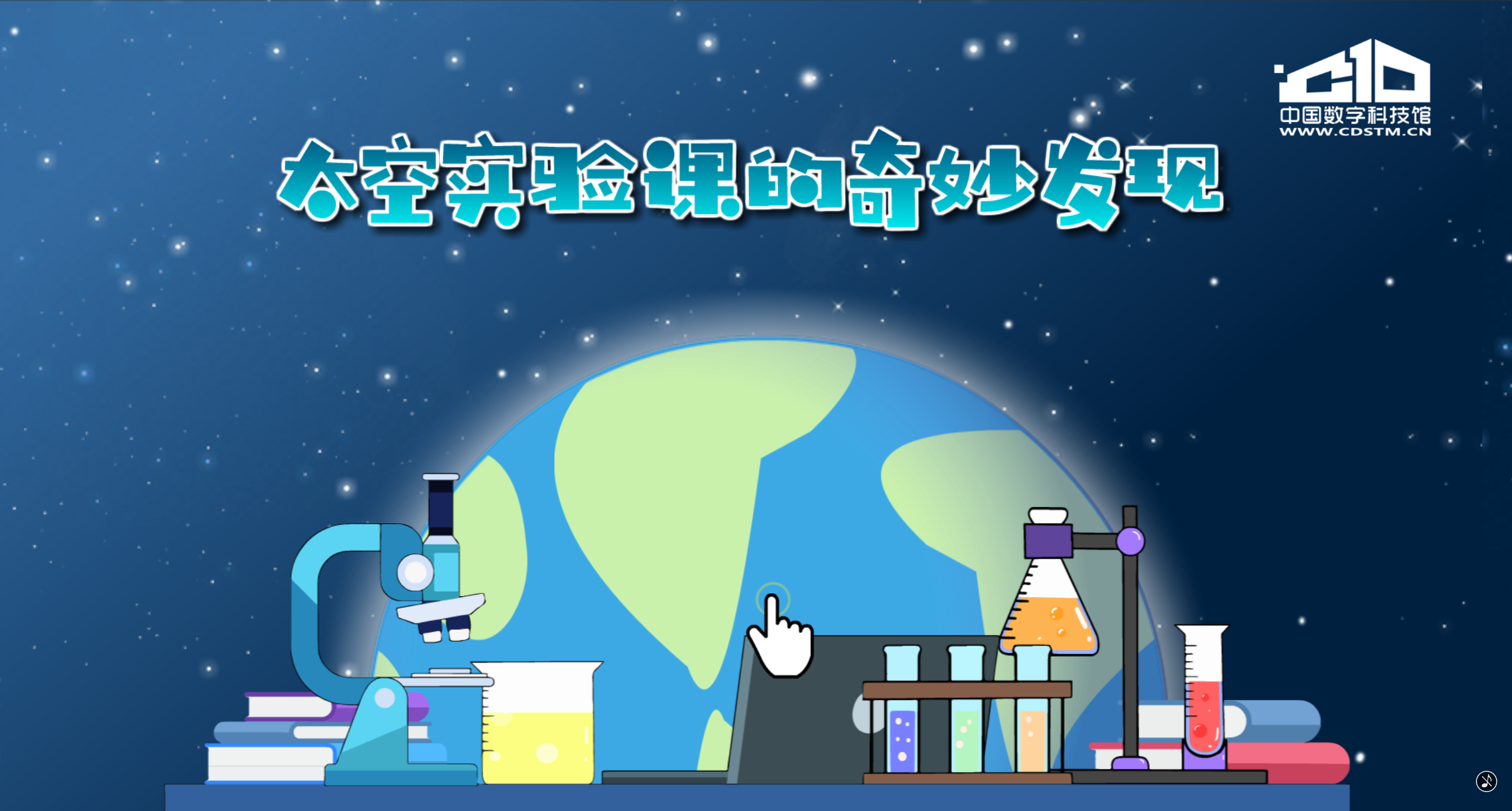 太阳城娱乐