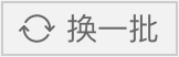太阳城娱乐