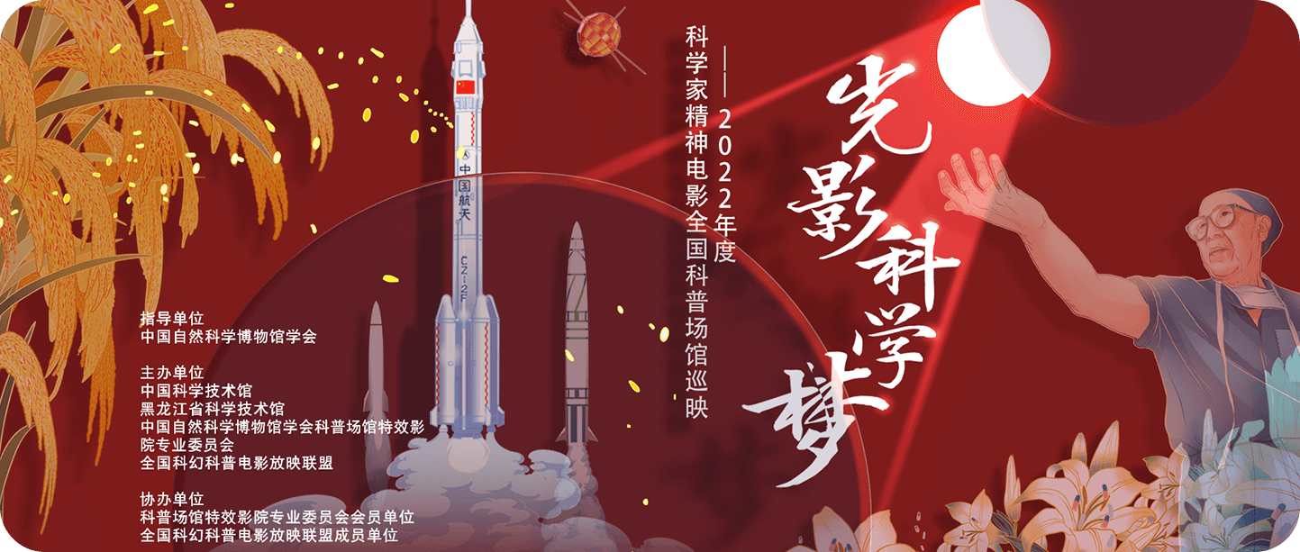 太阳城娱乐