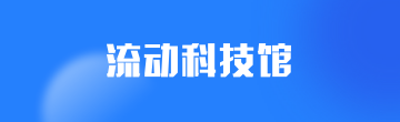 太阳城娱乐