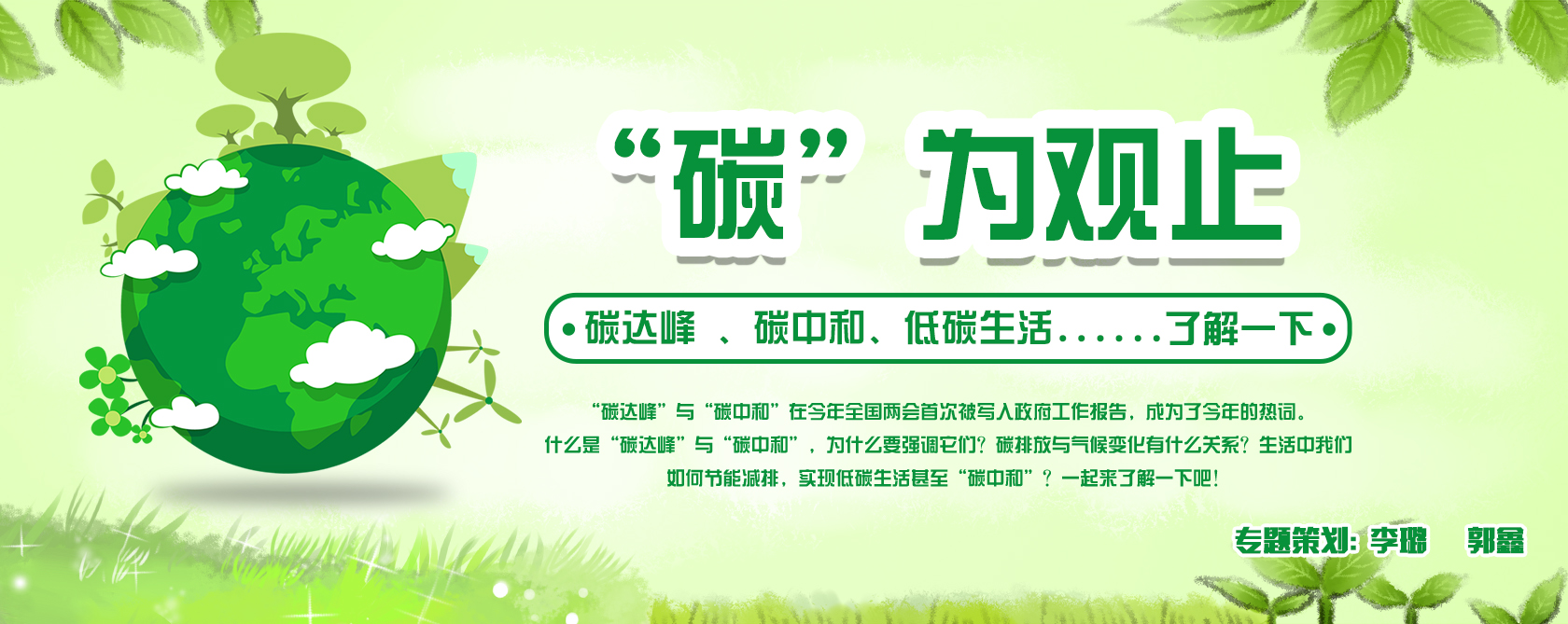 太阳城娱乐