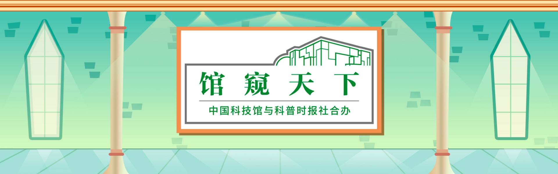 太阳城娱乐