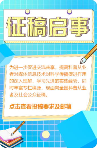 太阳城娱乐