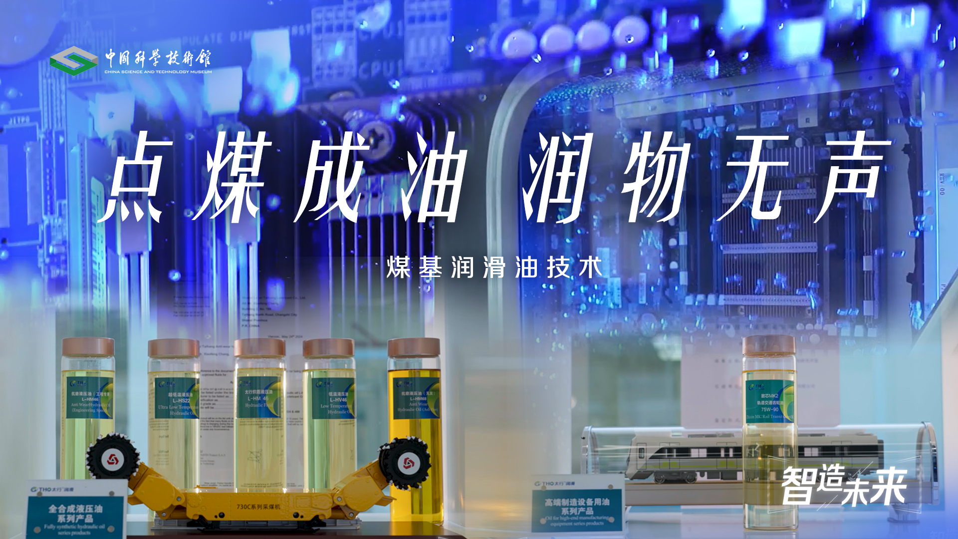太阳城娱乐