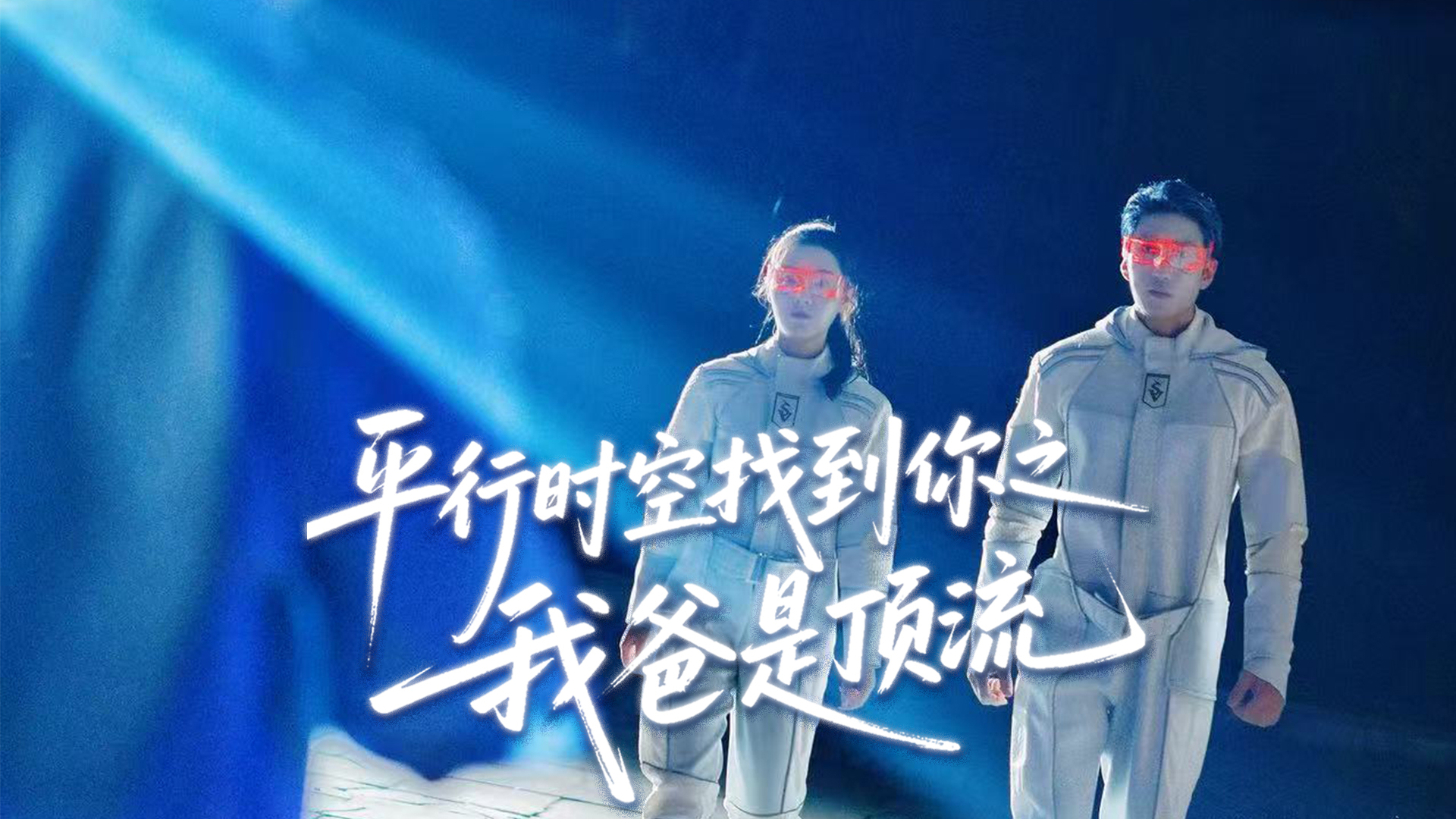 太阳城娱乐