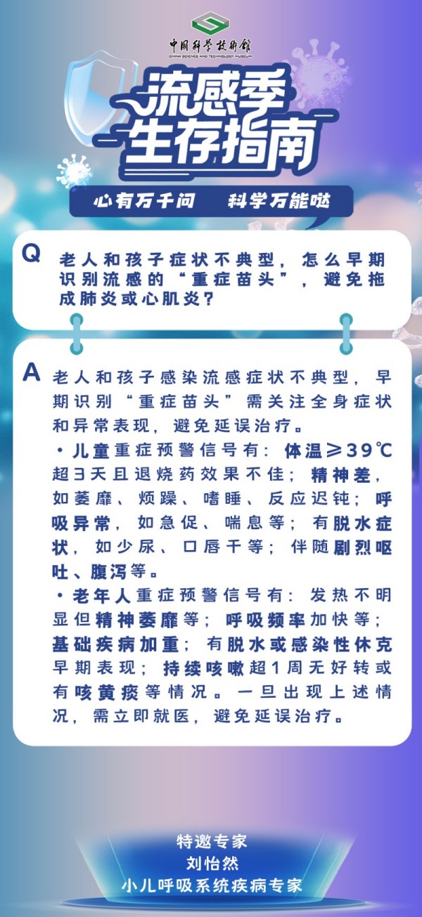 太阳城娱乐