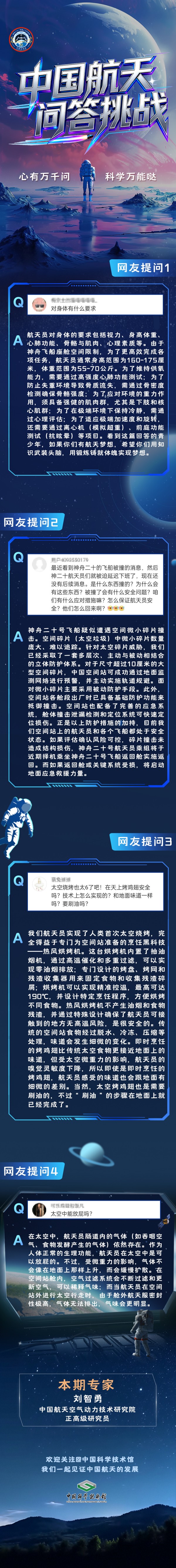 太阳城娱乐