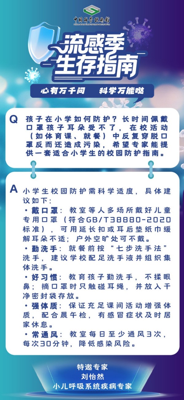 太阳城娱乐