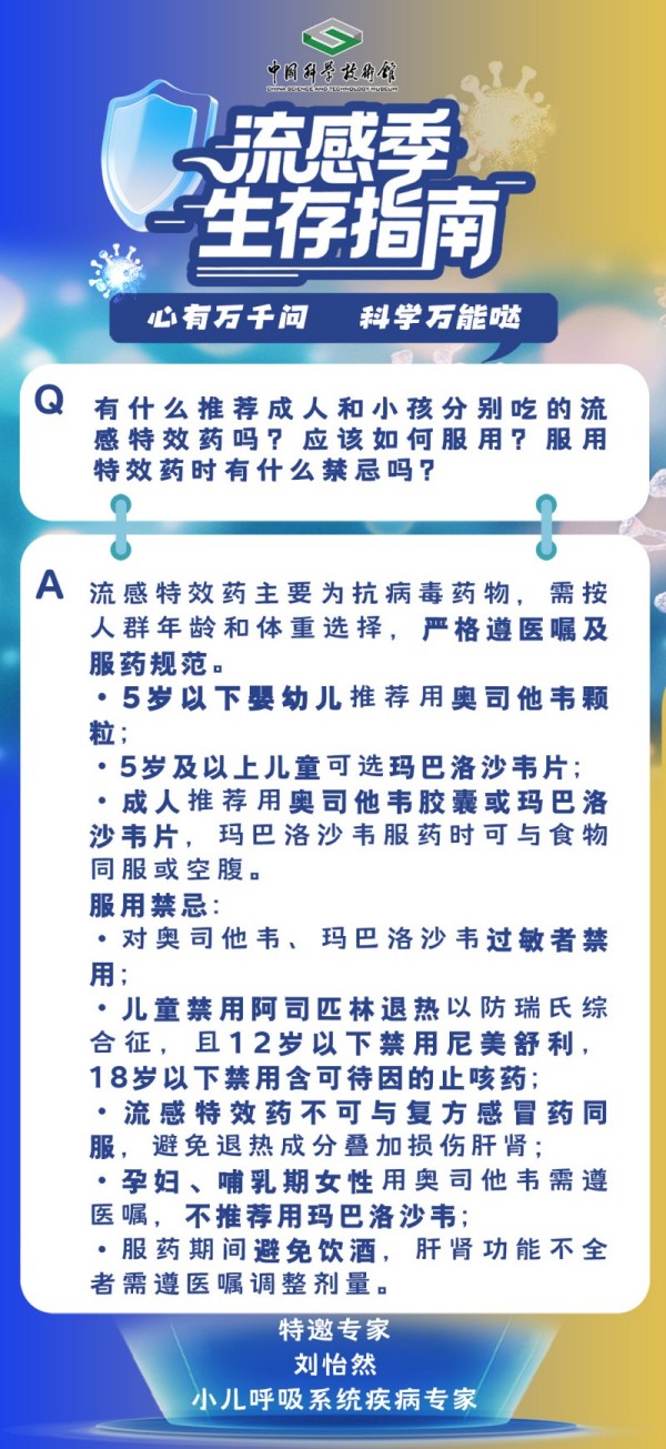 太阳城娱乐