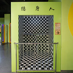 太阳城娱乐