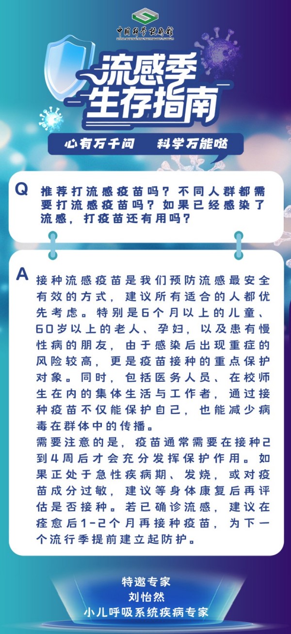 太阳城娱乐