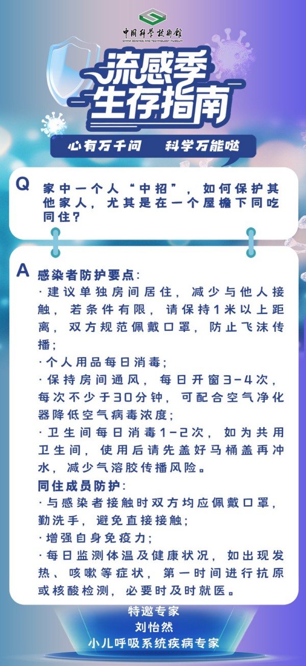 太阳城娱乐