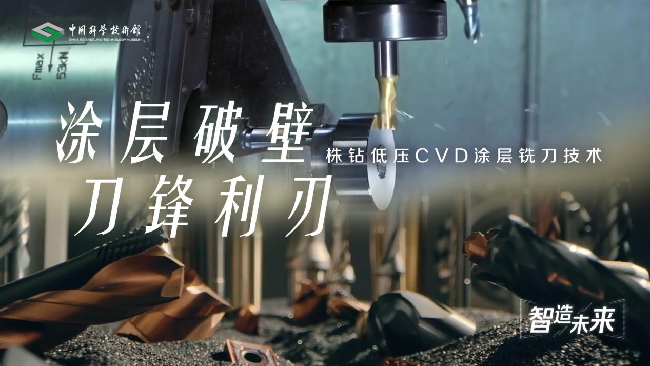 太阳城娱乐