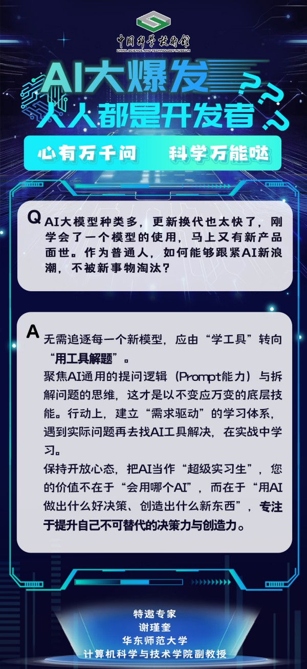 太阳城娱乐