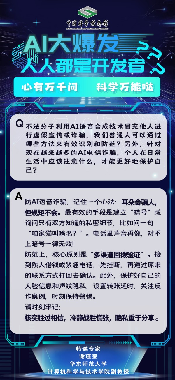太阳城娱乐