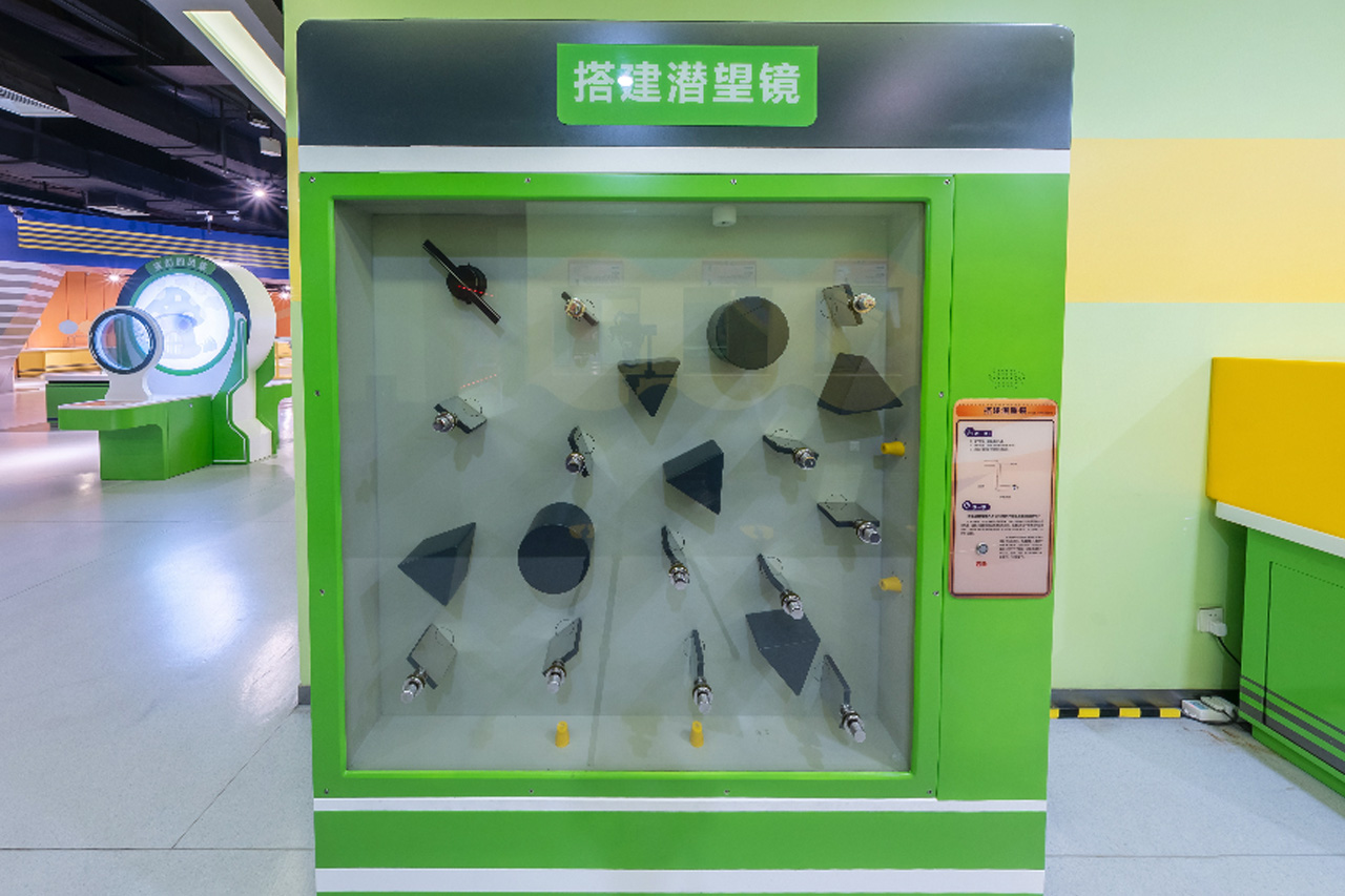 太阳城娱乐