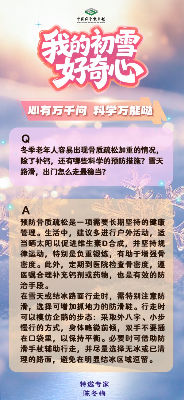 太阳城娱乐