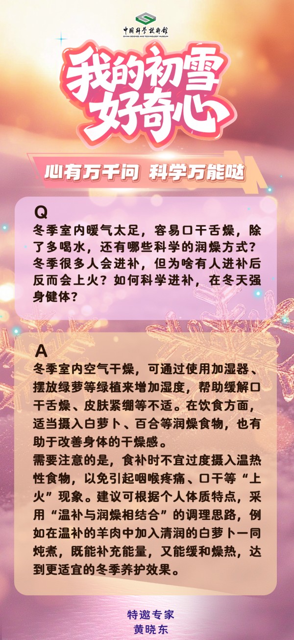 太阳城娱乐