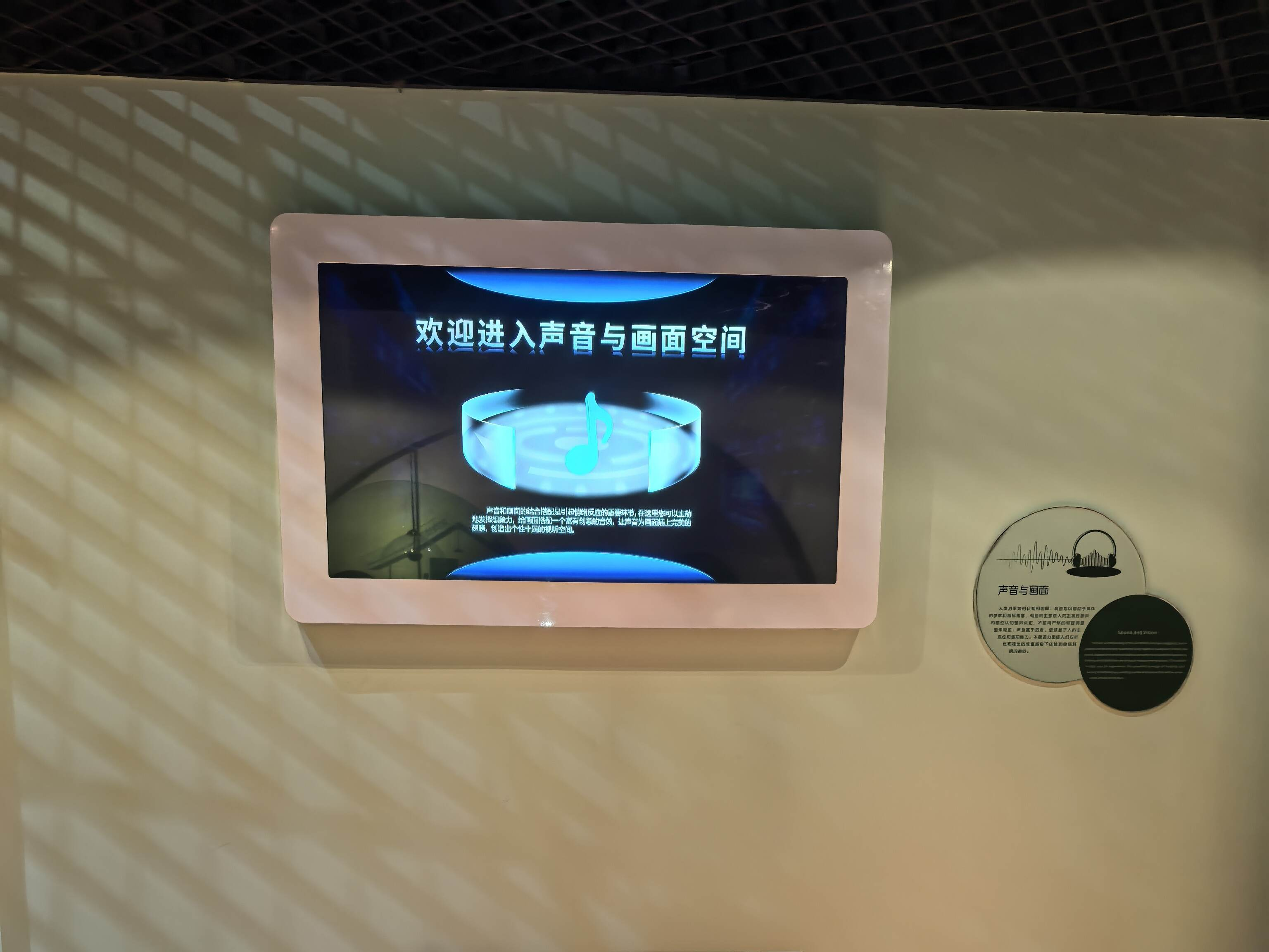 太阳城娱乐