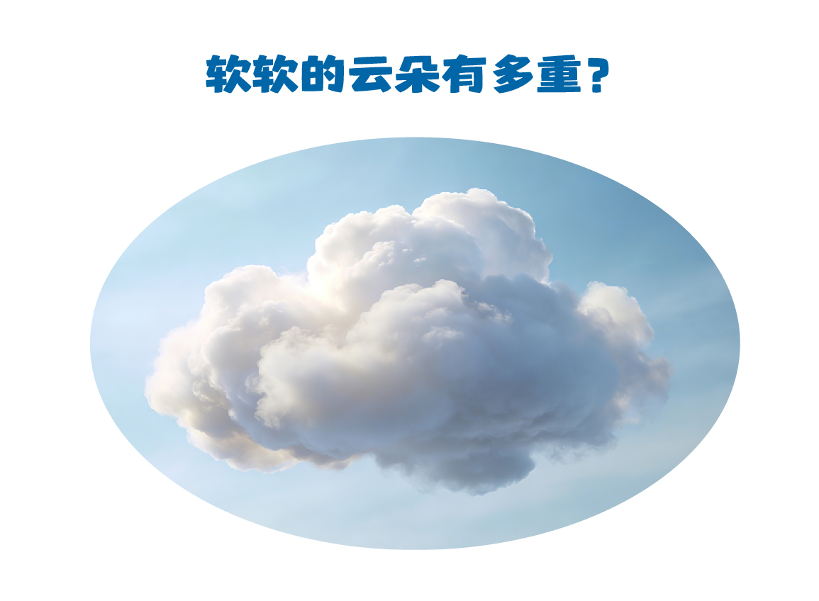 微信图片_20251001115709_70_5.png