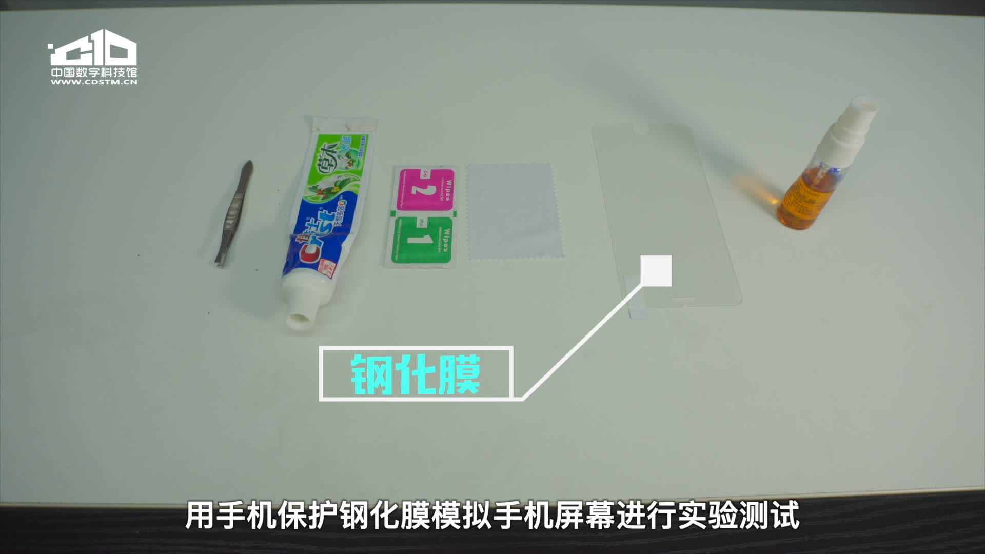 太阳城娱乐