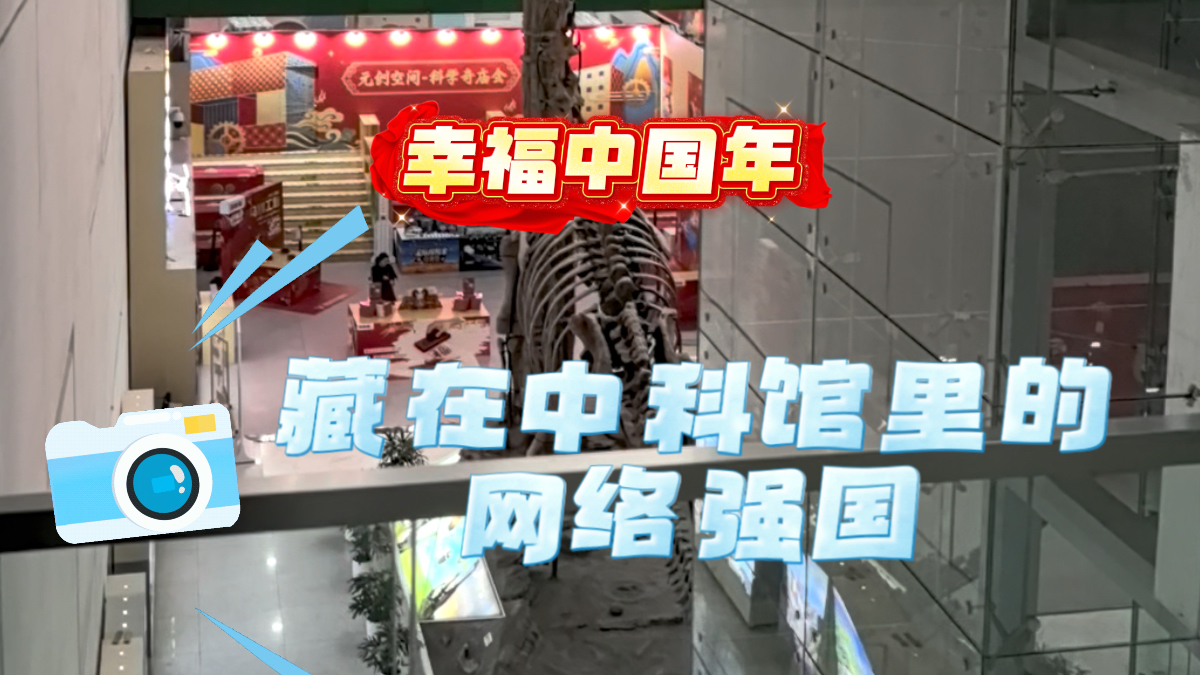 太阳城娱乐