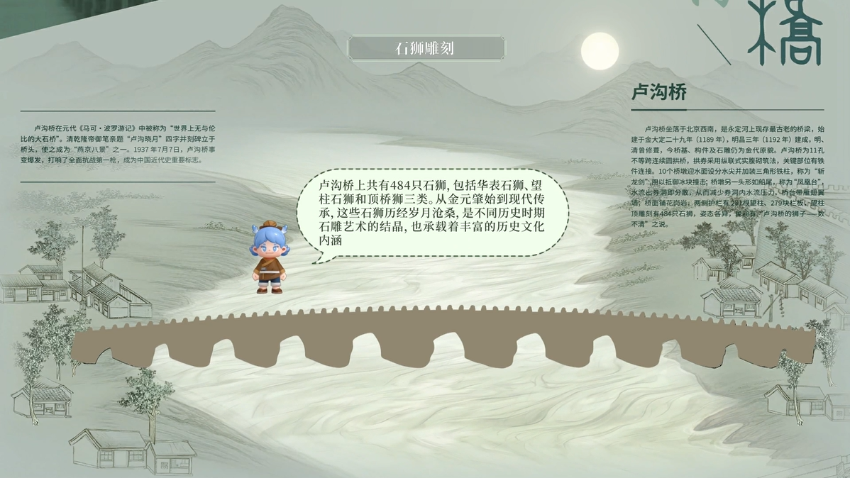 太阳城娱乐