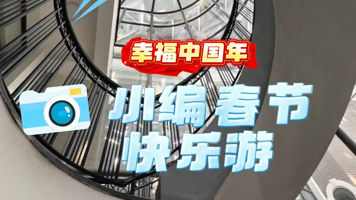 太阳城娱乐