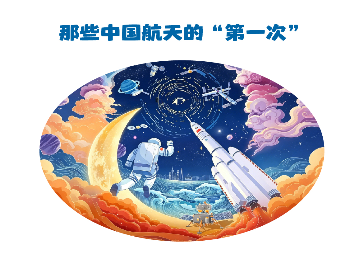 微信图片_20251001115709_70_5.png