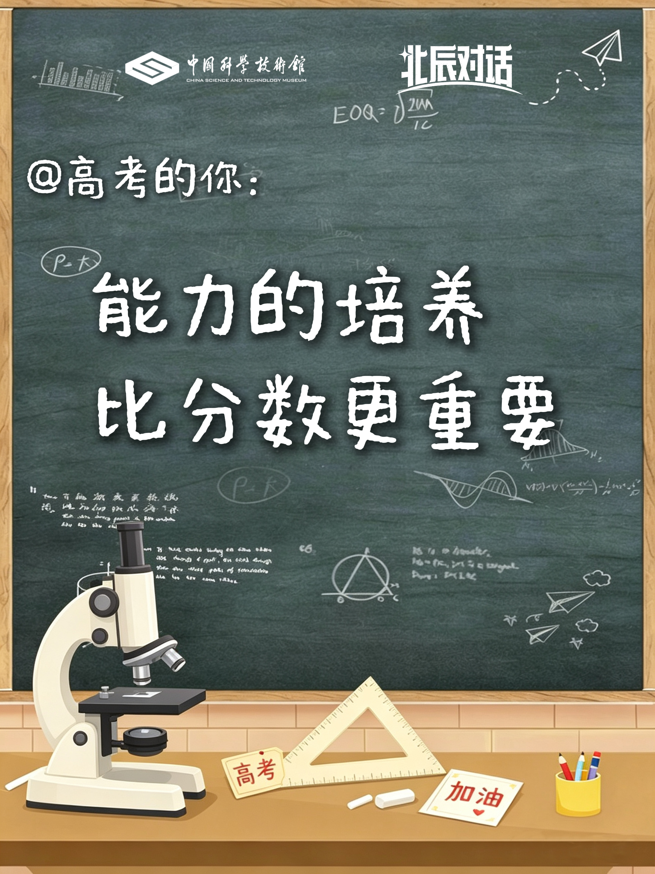 太阳城娱乐